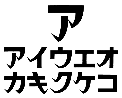 t_16