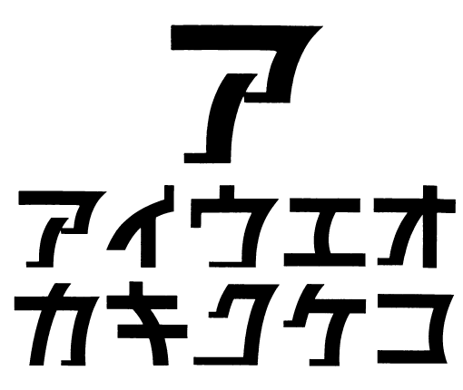 t_17