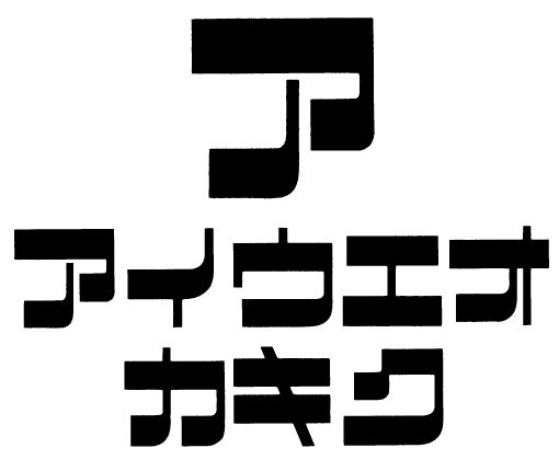t_19