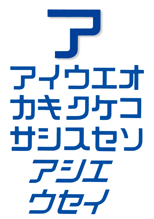 t_20