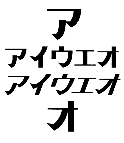 t_23