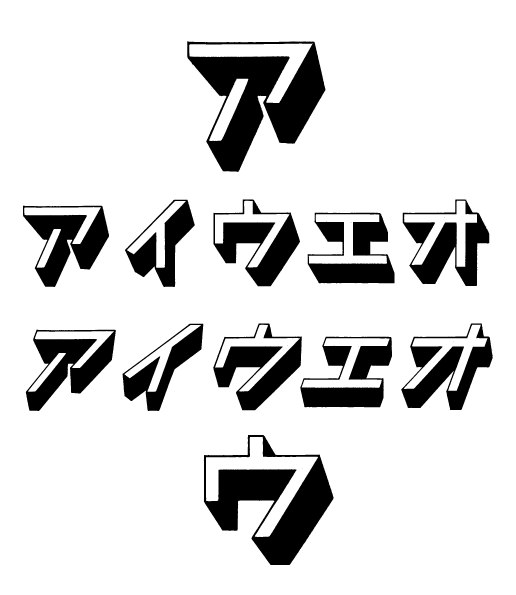 t_24