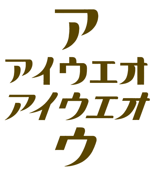 t_25
