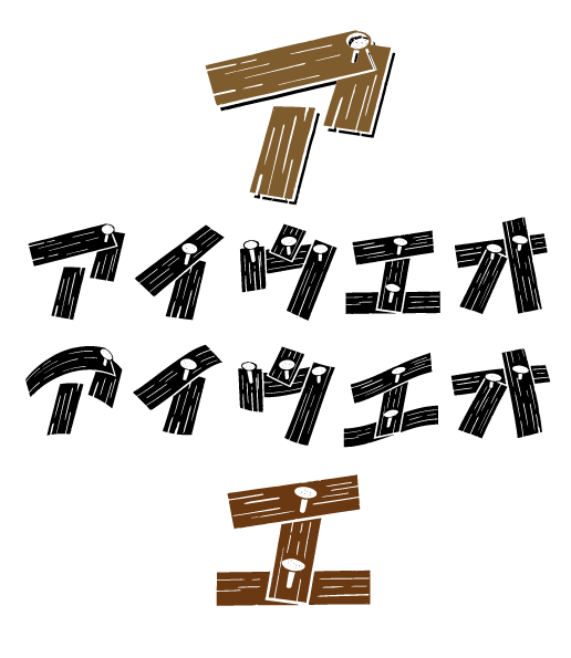 t_27