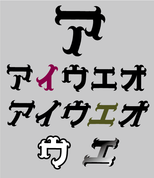 t_25
