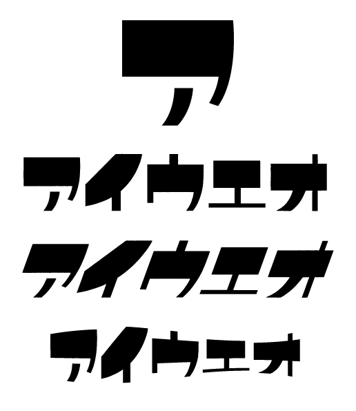 t_25