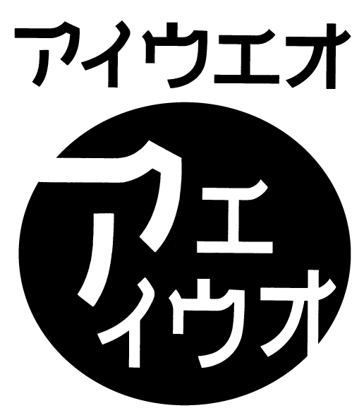 t_28