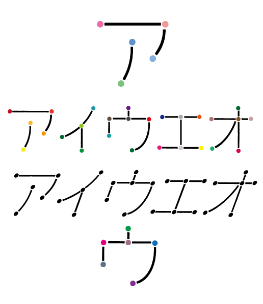 t_26